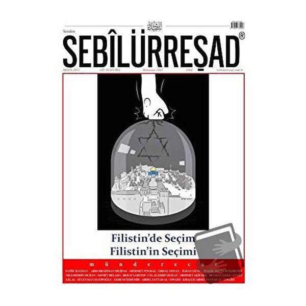 Sebilürreşad Yayınevi Dergiler