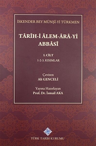 Türk Tarih Kurumu Yayınları Araştırma, Tarih