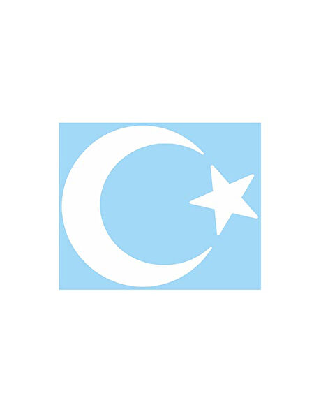 Anahtarlık Sepeti Arma Sticker