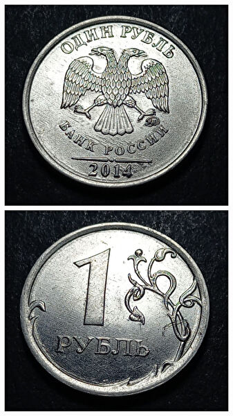 Koleksiyon Koleksiyoner ürünleri