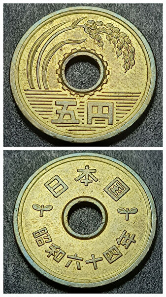 Koleksiyon Koleksiyoner ürünleri