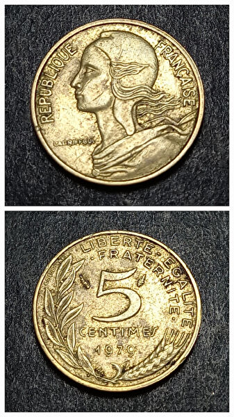 Koleksiyon Koleksiyoner ürünleri