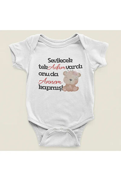 SEVBANO Body, Zıbın