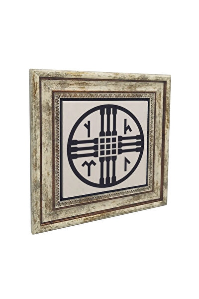 Baksepete Çerçeveli Tablo