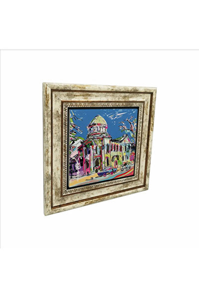 Baksepete Çerçeveli Tablo