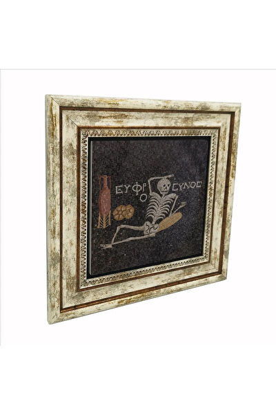 Baksepete Çerçeveli Tablo