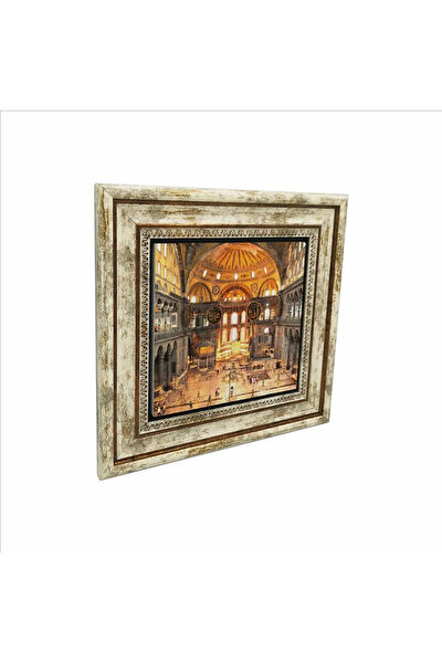 Baksepete Çerçeveli Tablo