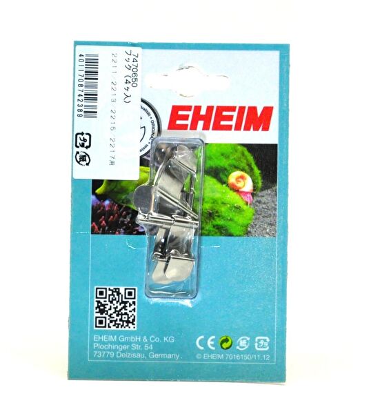 EHEIM Akvaryum Filtreleri