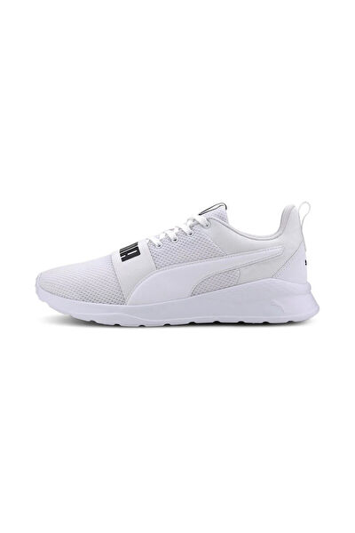 Puma Erkek Çocuk Spor Ayakkabı, Sneaker