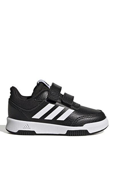 adidas Erkek Çocuk Spor Ayakkabı, Sneaker