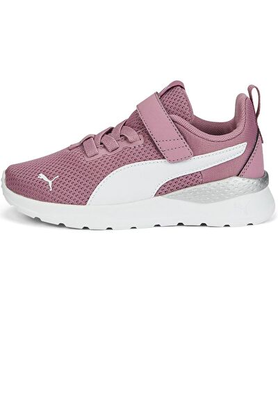 Puma Erkek Çocuk Spor Ayakkabı, Sneaker