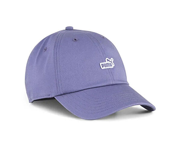 Puma Sporcu Şapkası