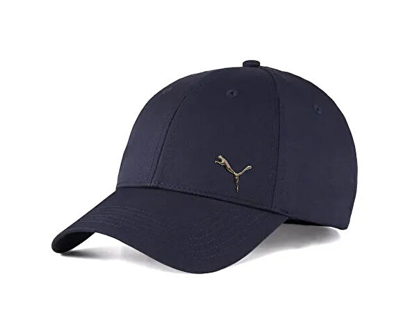 Puma Sporcu Şapkası