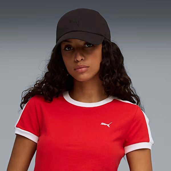 Puma Sporcu Şapkası