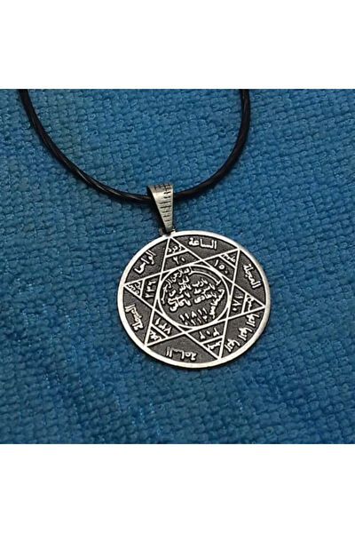 OSMANLI GÜMÜŞ Kolye, Zincir, Künye