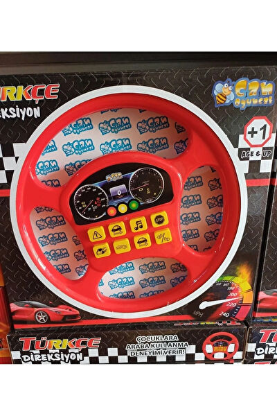 MATMEL Eğitici Oyuncaklar