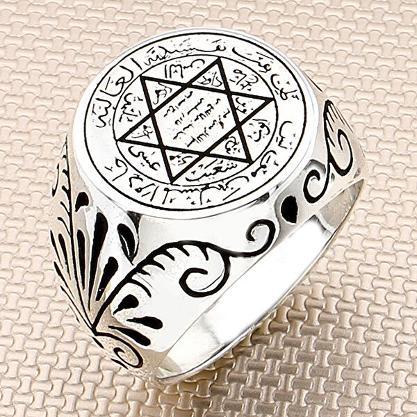 Tesbih Sepetim Erkek Yüzük