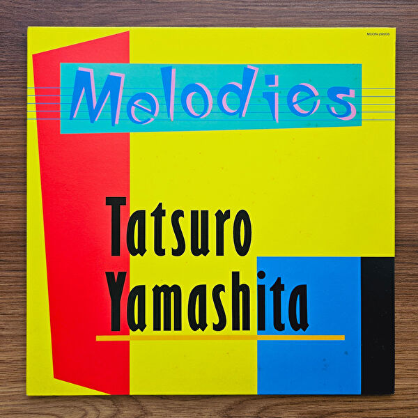 Only Japan Vinyl Plak