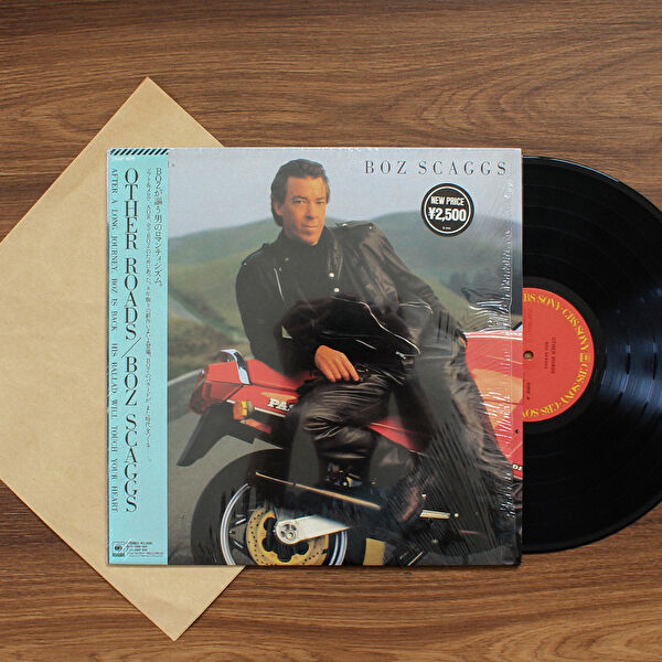 Only Japan Vinyl Plak