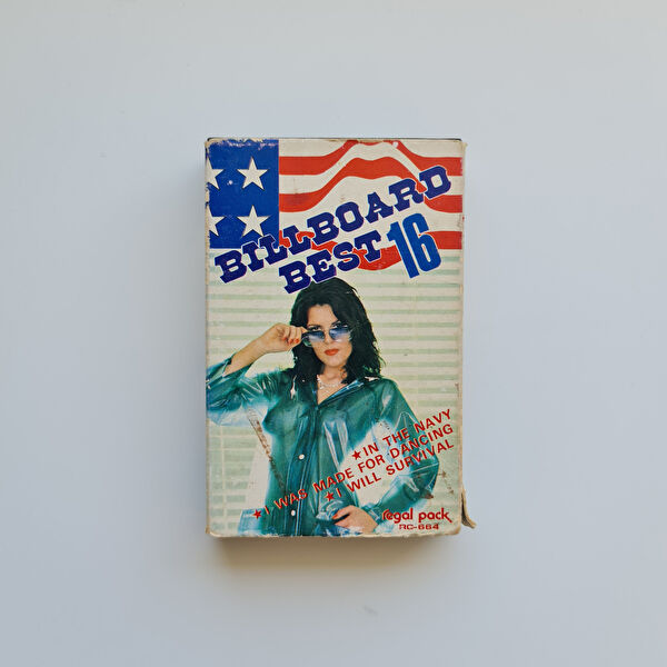 Only Japan Vinyl Albüm