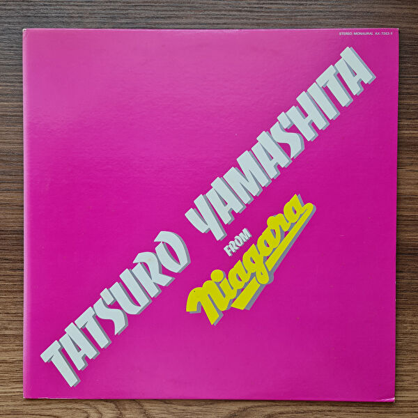 Only Japan Vinyl Plak