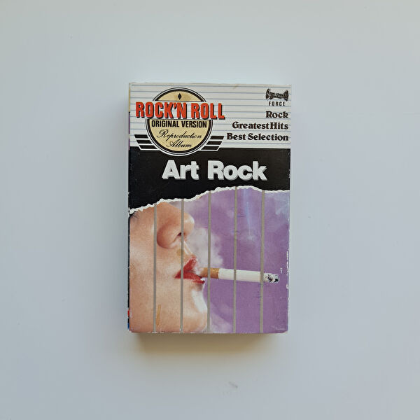 Only Japan Vinyl Albüm