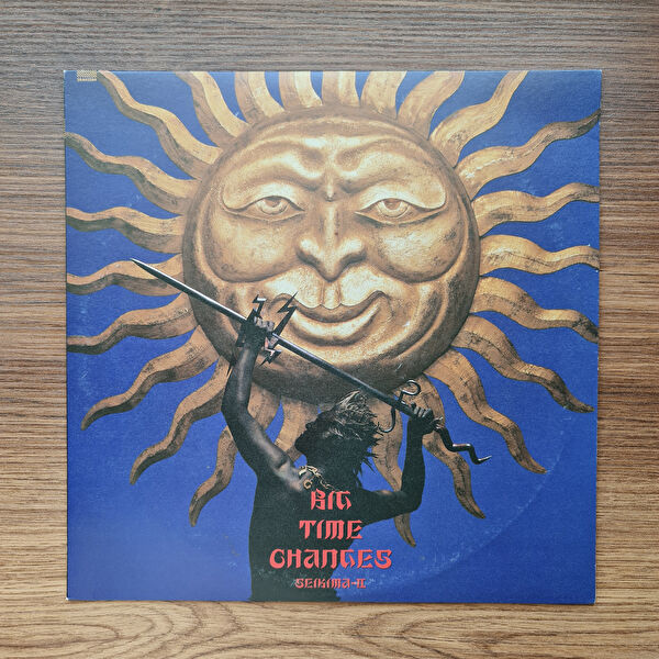 Only Japan Vinyl Plak