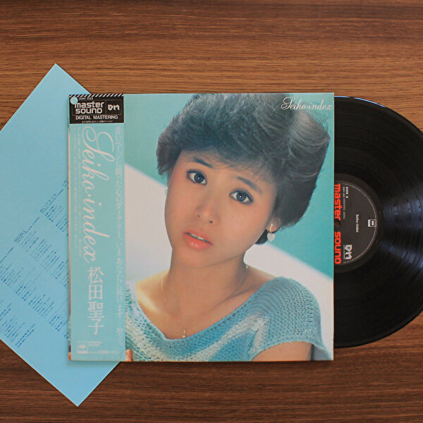 Only Japan Vinyl Plak
