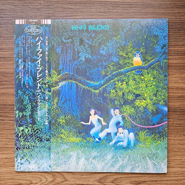 Only Japan Vinyl Plak