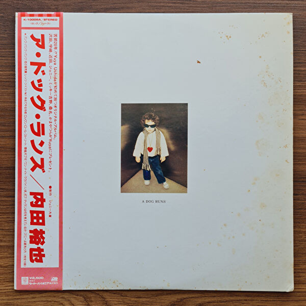 Only Japan Vinyl Plak