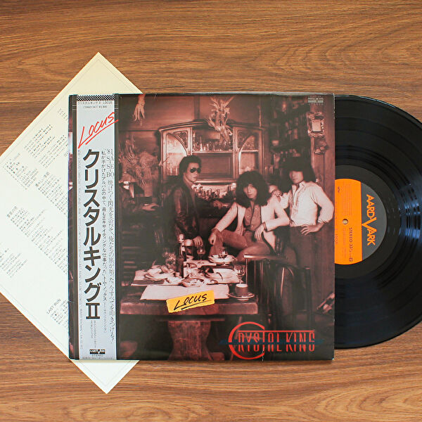 Only Japan Vinyl Plak