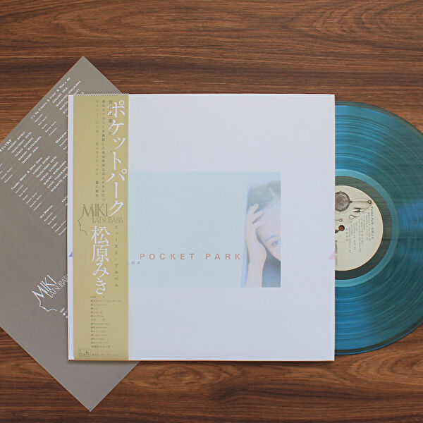 Only Japan Vinyl Plak