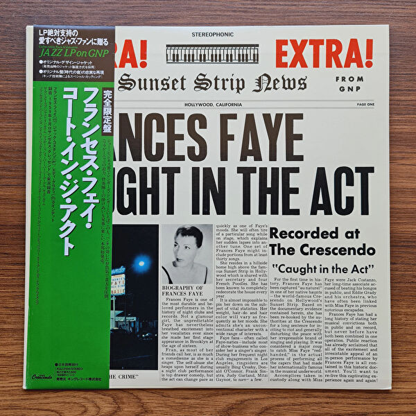 Only Japan Vinyl Plak