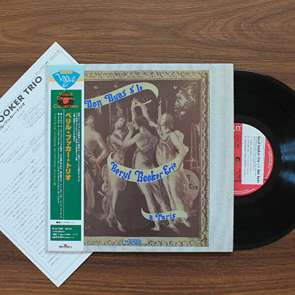 Only Japan Vinyl Plak