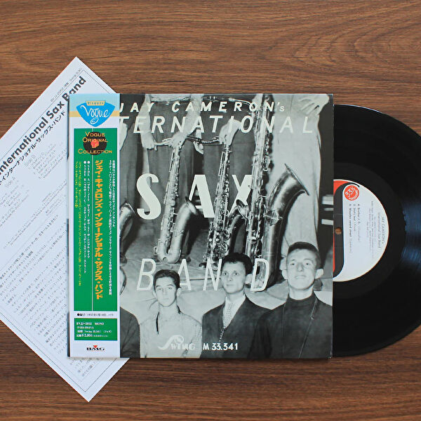 Only Japan Vinyl Plak