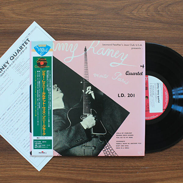 Only Japan Vinyl Plak