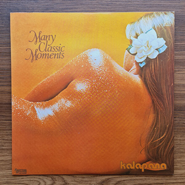 Only Japan Vinyl Plak