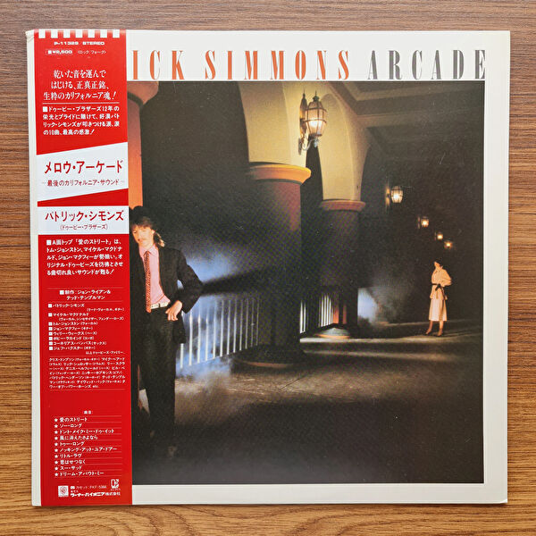 Only Japan Vinyl Plak