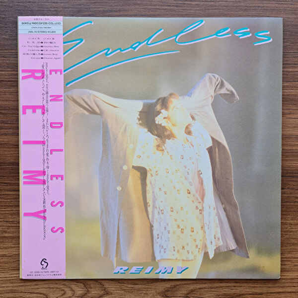 Only Japan Vinyl Plak