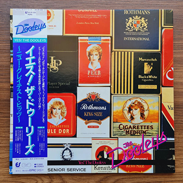 Only Japan Vinyl Plak