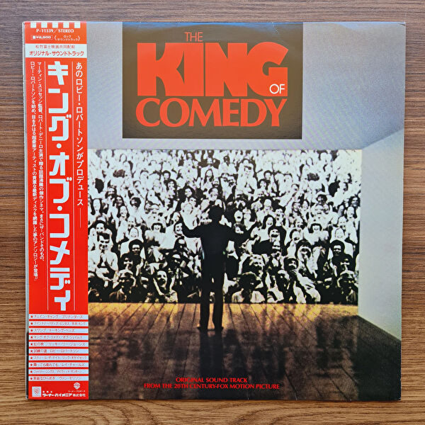 Only Japan Vinyl Plak