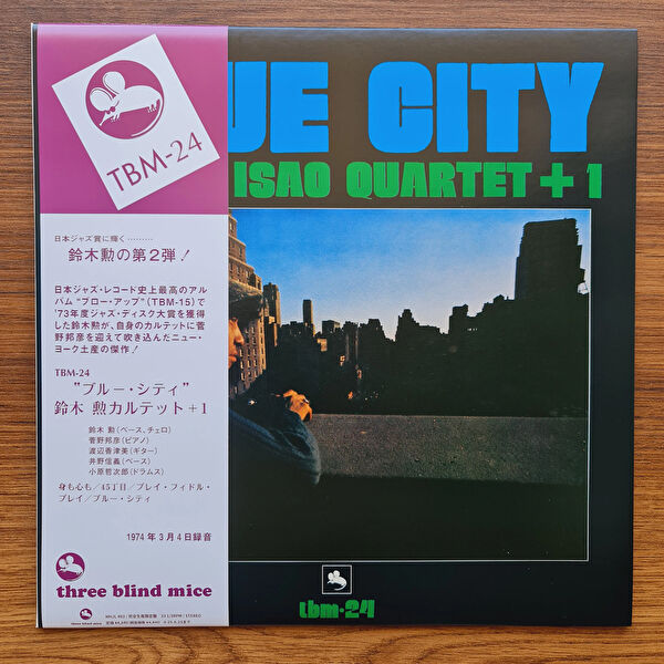 Only Japan Vinyl Plak