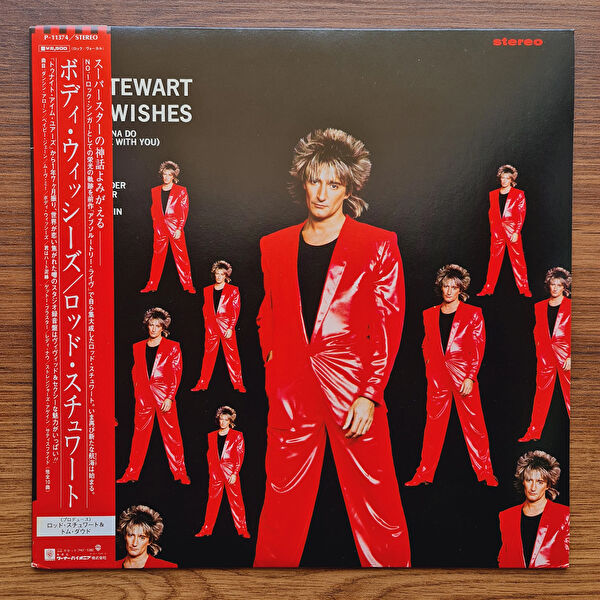 Only Japan Vinyl Plak