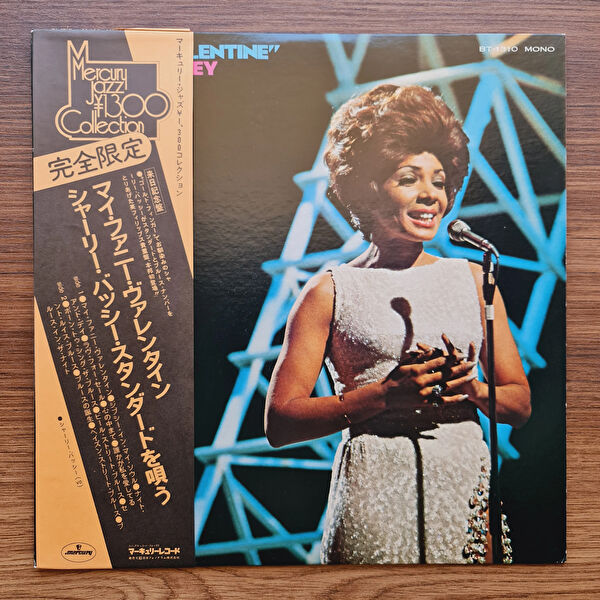 Only Japan Vinyl Plak