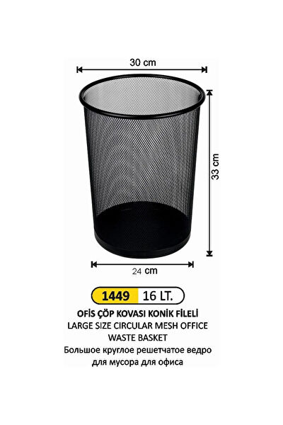 FTM AMBALAJ Çöp Kovası