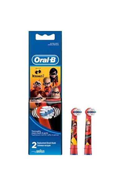Oral-B Elektrikli Diş Fırçası, Yedek Başlığı