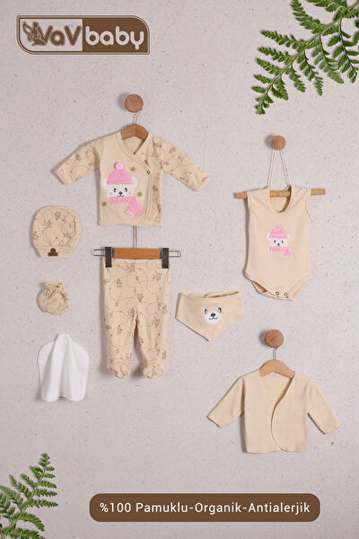 VaVbaby Yenidoğan Hastane Çıkışı