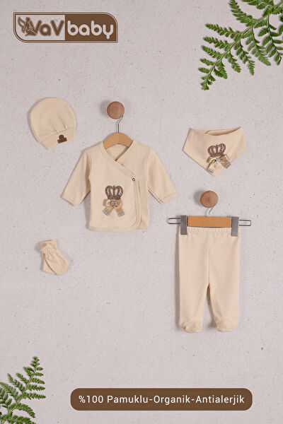 VaVbaby Yenidoğan Hastane Çıkışı