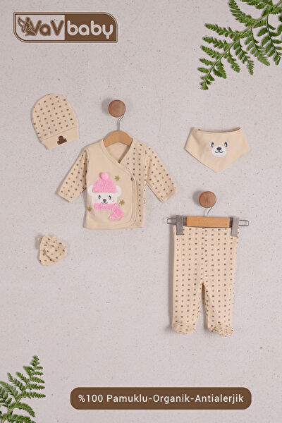 VaVbaby Yenidoğan Hastane Çıkışı