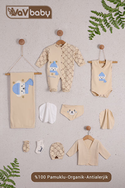 VaVbaby Yenidoğan Hastane Çıkışı